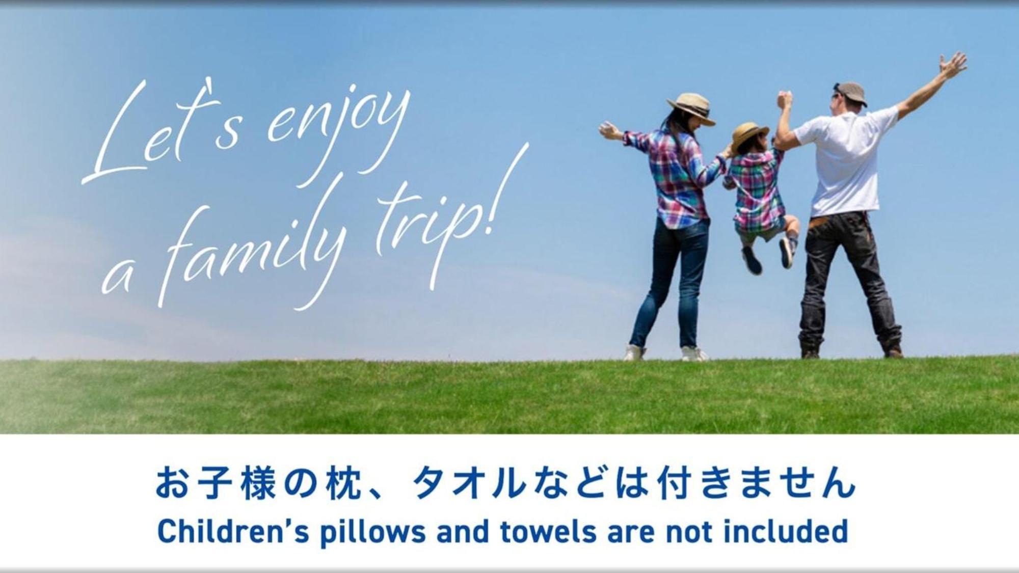 Toyoko Inn Chofu Keio Sen Fuda Eki Eksteriør billede