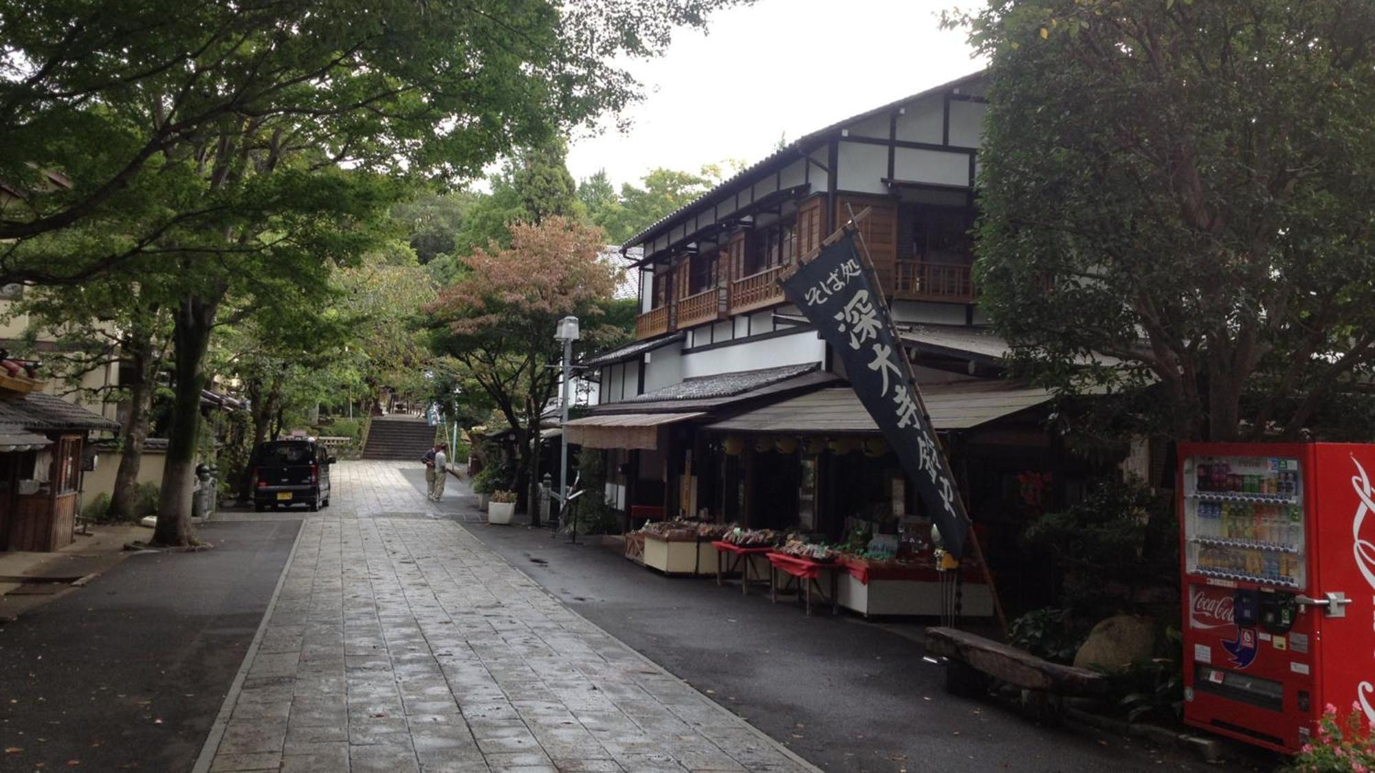 Toyoko Inn Chofu Keio Sen Fuda Eki Eksteriør billede
