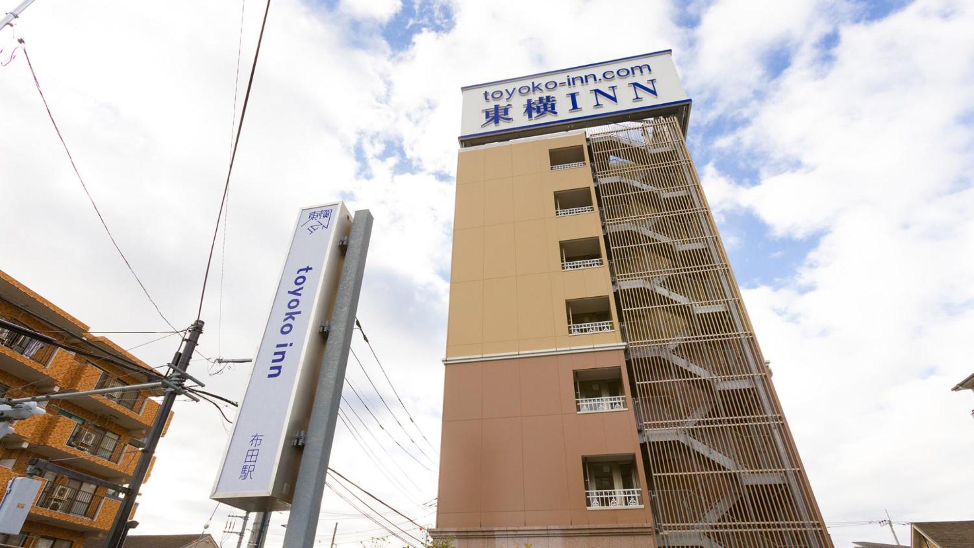 Toyoko Inn Chofu Keio Sen Fuda Eki Eksteriør billede