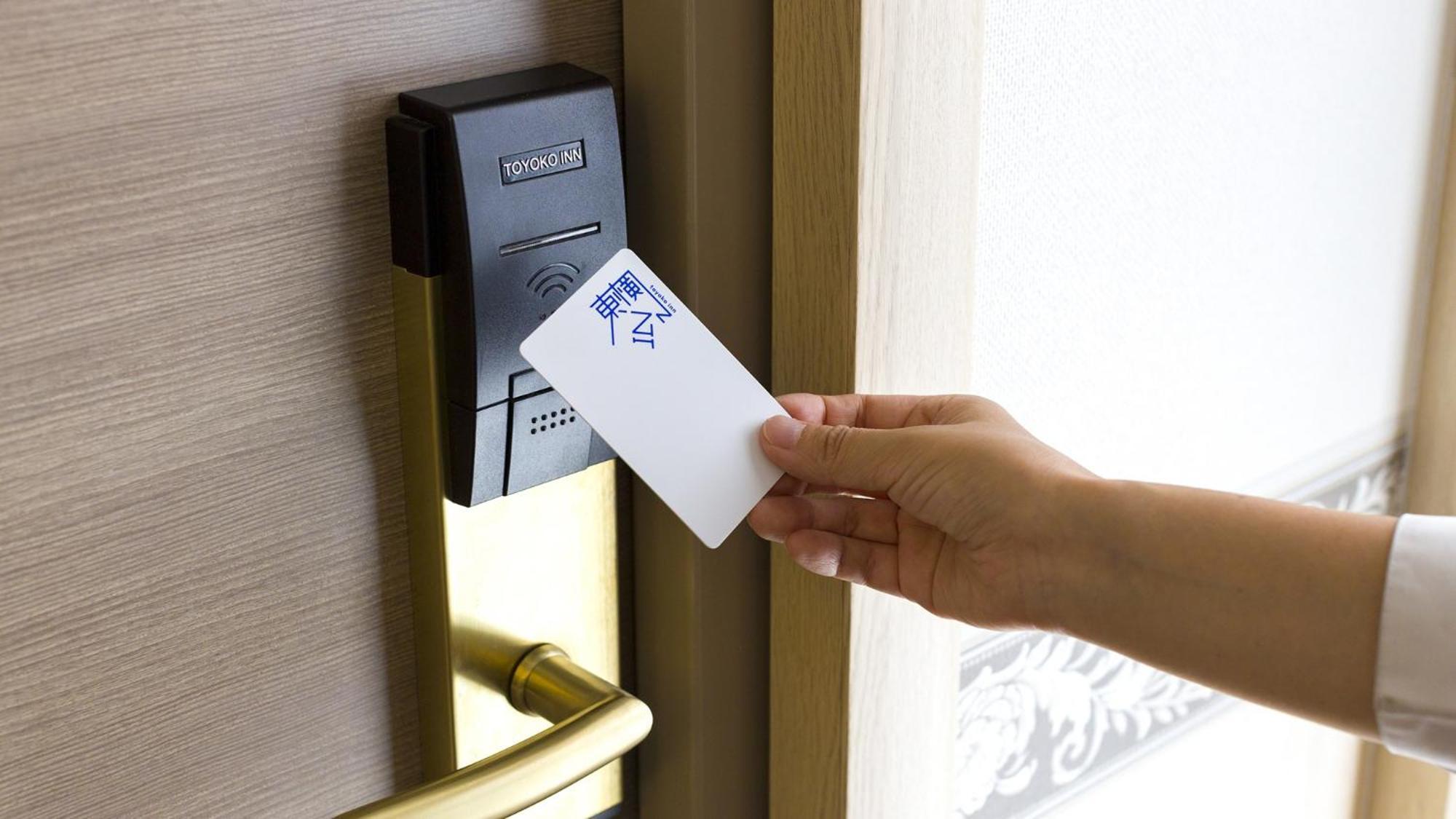 Toyoko Inn Chofu Keio Sen Fuda Eki Eksteriør billede