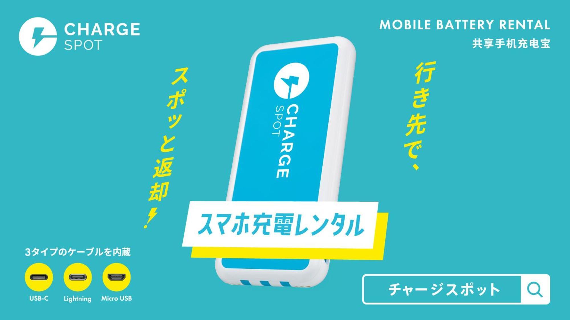 Toyoko Inn Chofu Keio Sen Fuda Eki Eksteriør billede