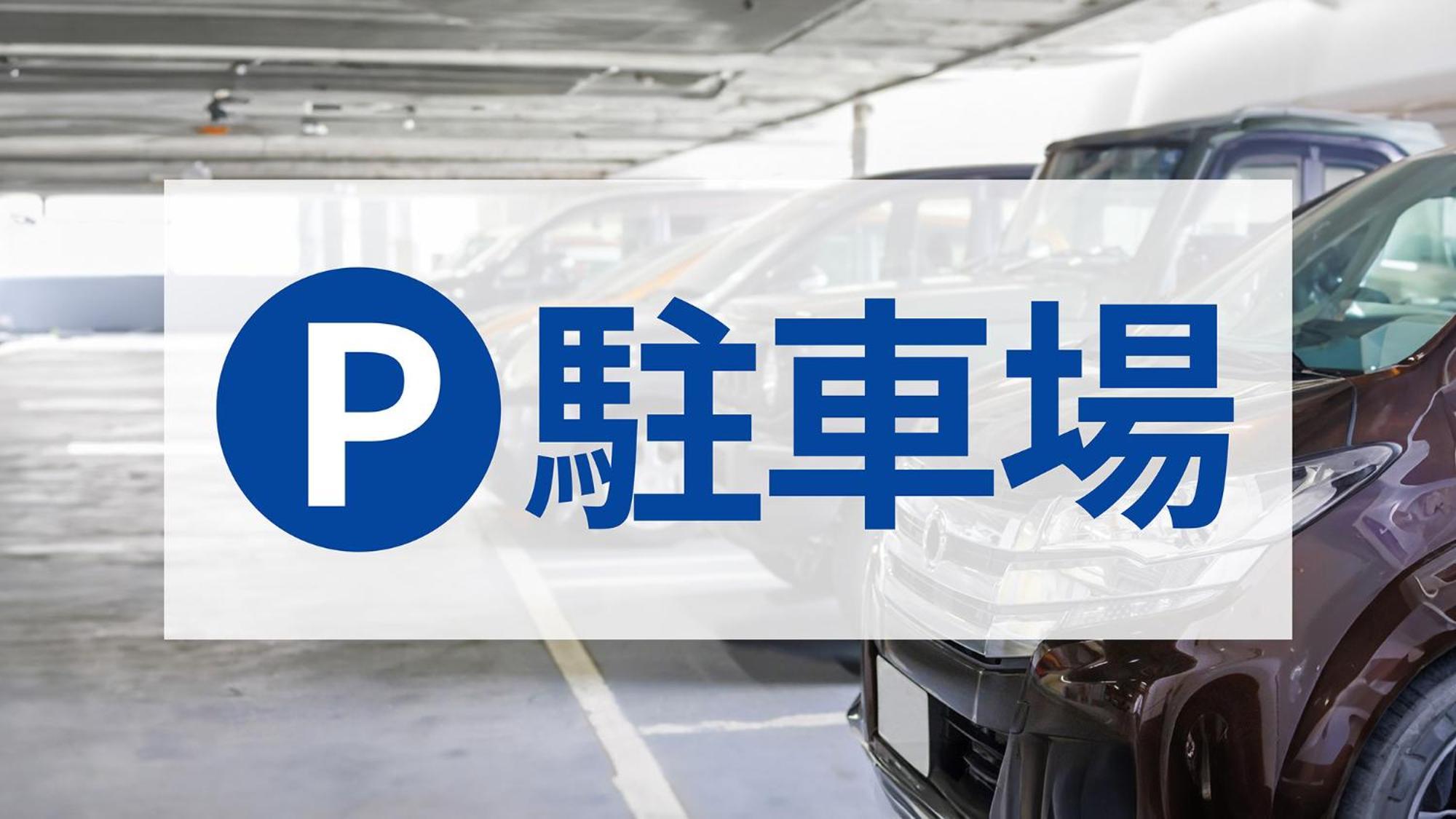 Toyoko Inn Chofu Keio Sen Fuda Eki Eksteriør billede